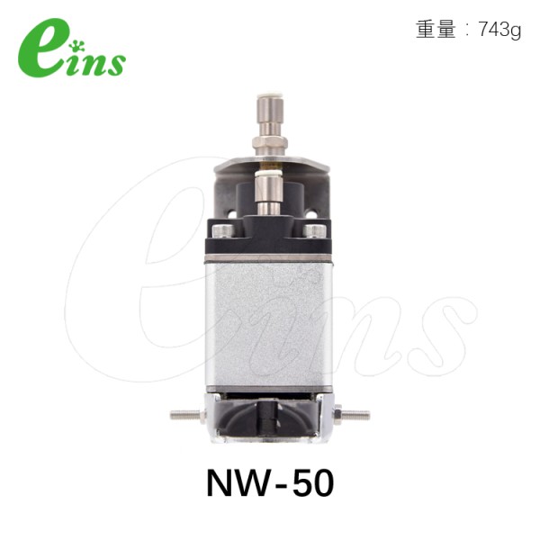 微型气剪(正刀)NW-50